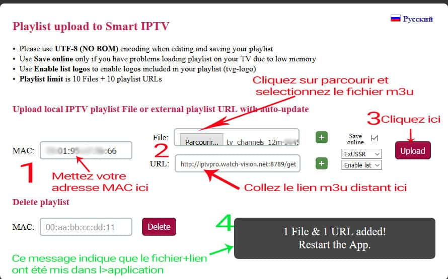 Comment injecter/uploader votre playlist m3u dans l'application Smart iptv ? 3 Europe IPTV Abonnement IPTV