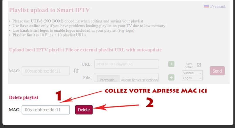 Comment injecter/uploader votre playlist m3u dans l'application Smart iptv ? 2 Europe IPTV Abonnement IPTV
