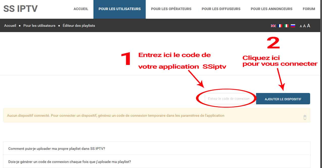 Europe IPTV Abonnement IPTV