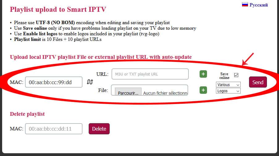 Europe IPTV Abonnement IPTV