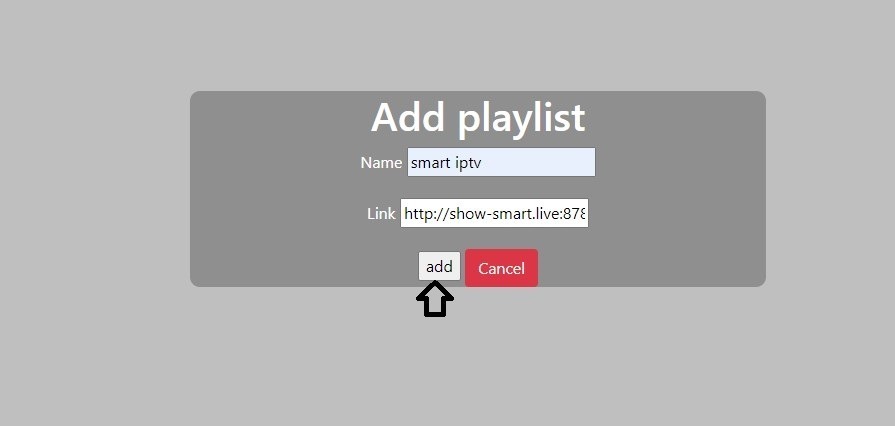 Configuration de l'application room iptv 4 Europe IPTV Abonnement IPTV
